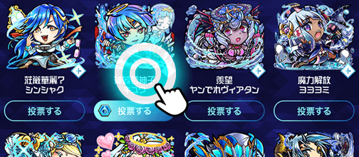 STEP01