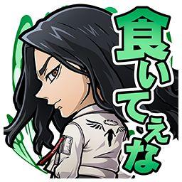 Tvアニメ 東京リベンジャーズ コラボ開催 9 8 17 追記 公式 共闘ことばrpg コトダマン