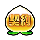 item_icon_gacha_210_01.png