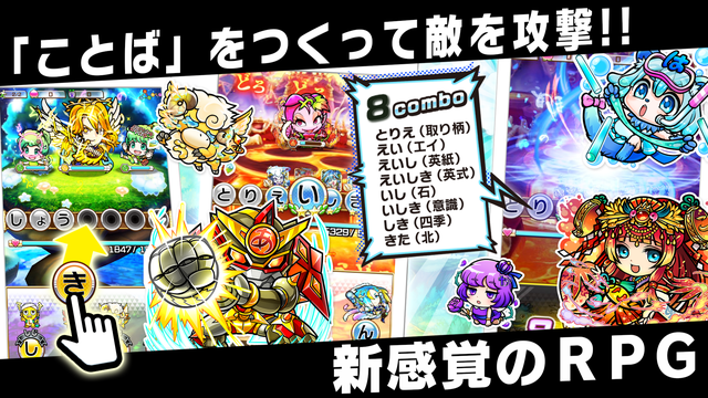 welcome_pic1.png