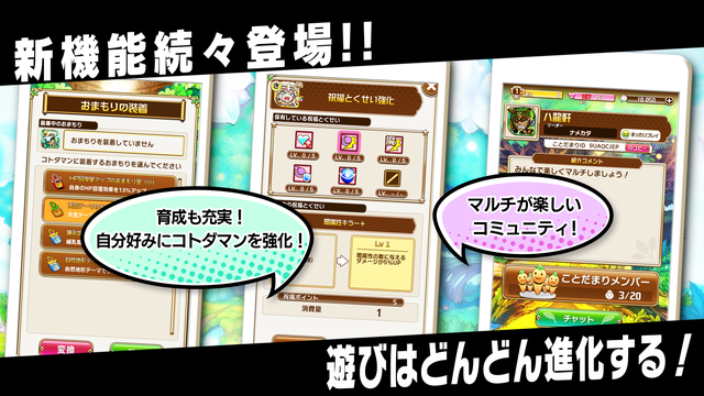 welcome_pic2.png