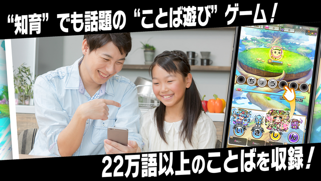 welcome_pic4.png